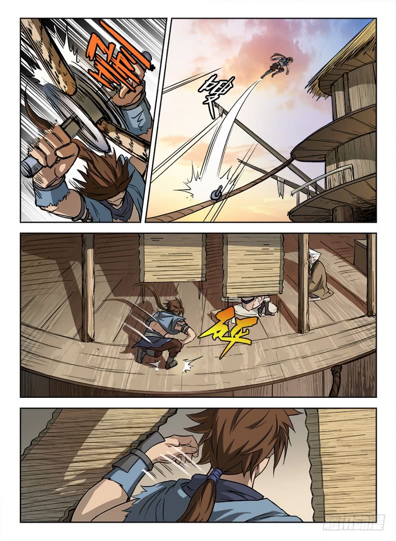 Chapter 11 - Image 11