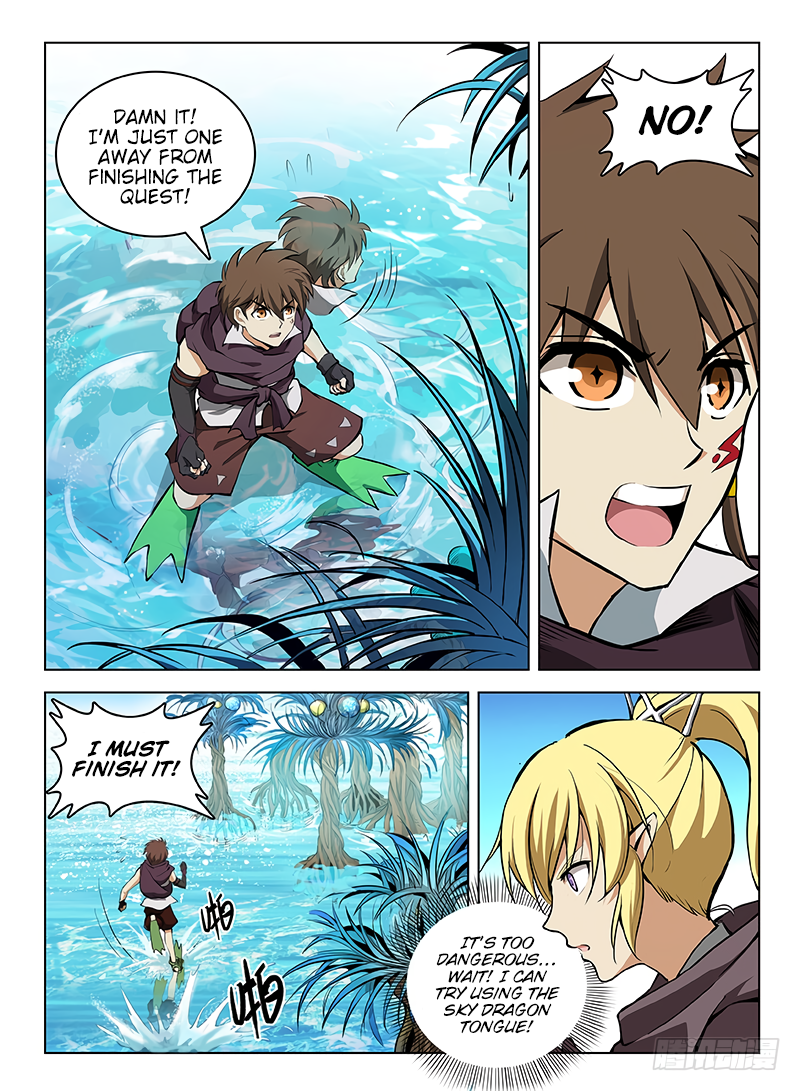 Chapter 112 - Image 10