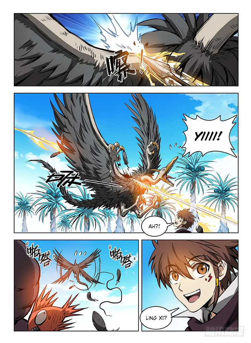 Chapter 112 - Image 6