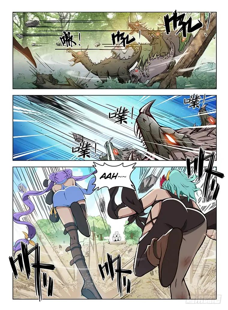 Chapter 114 - Image 11