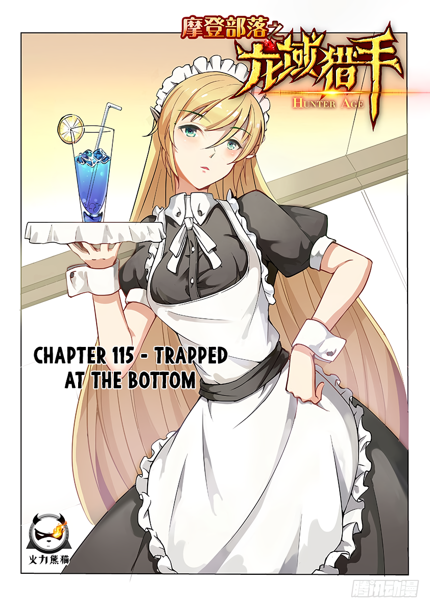 Chapter 115 - Image 2