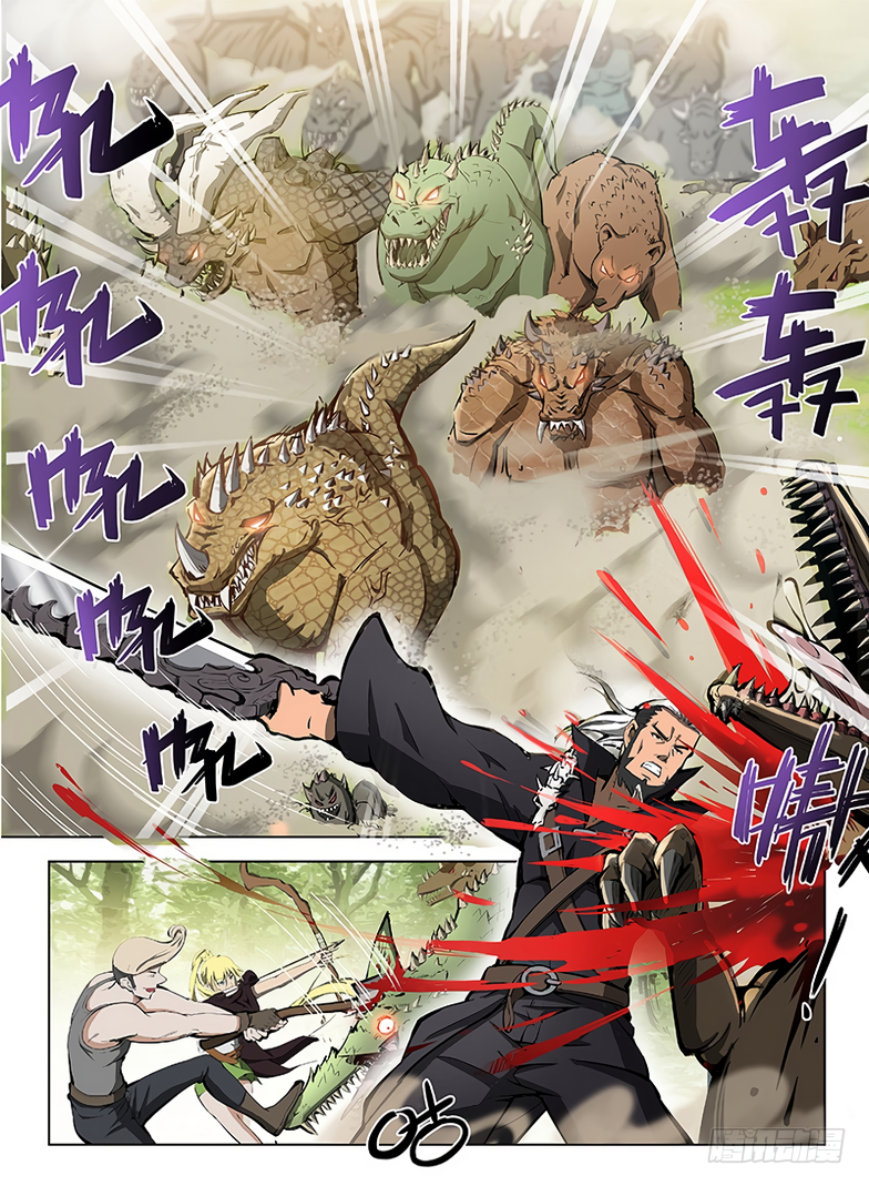 Chapter 115 - Image 8