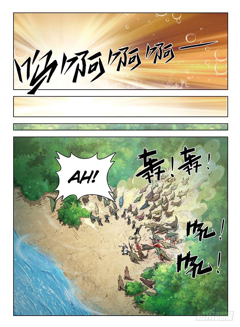 Chapter 116 - Image 13