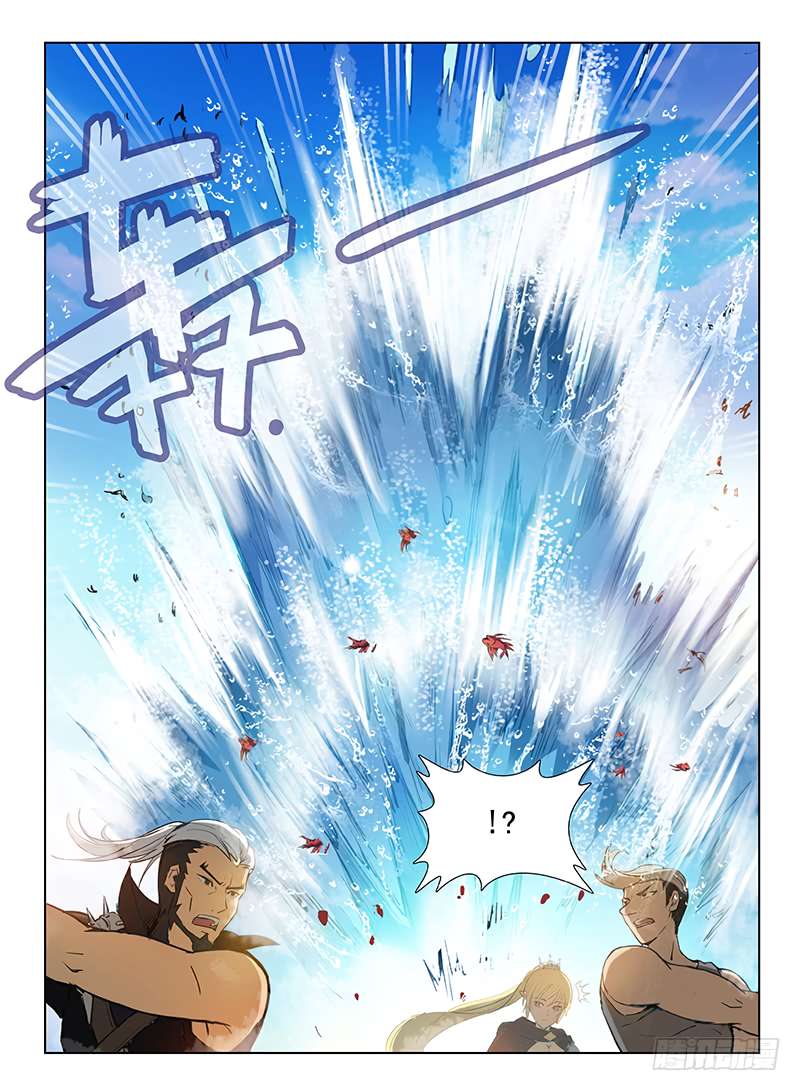 Chapter 117 - Image 8