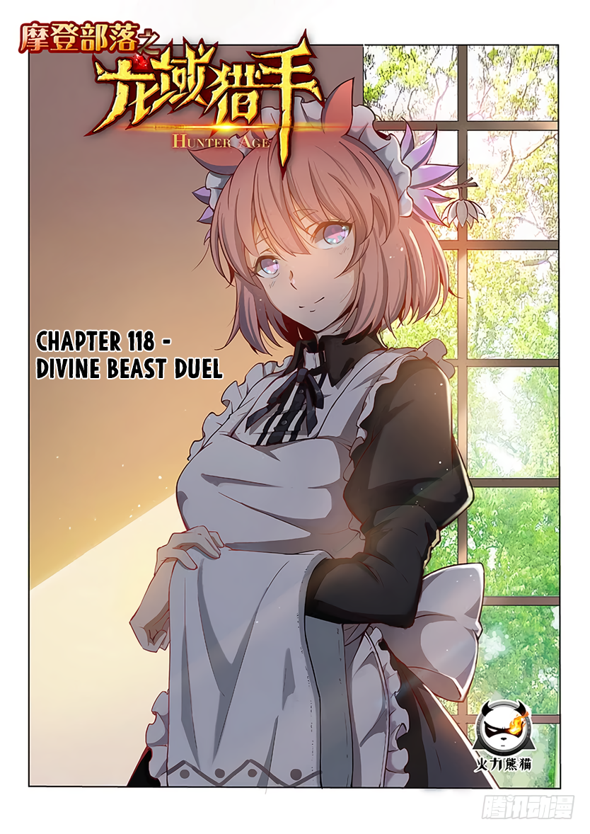 Chapter 118 - Image 2