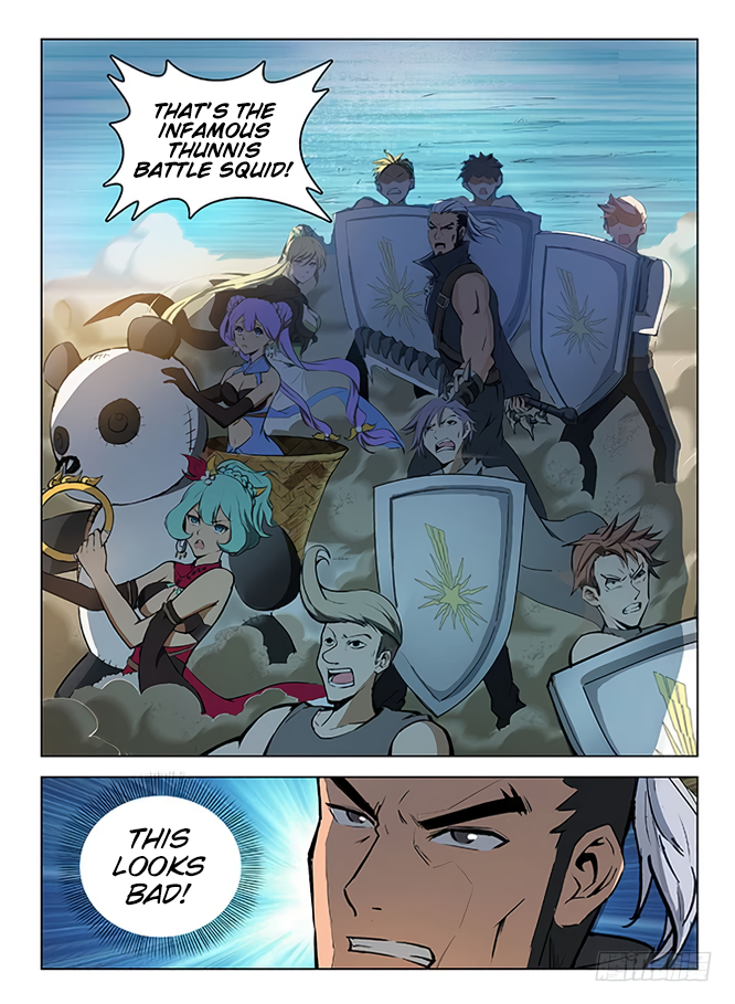 Chapter 118 - Image 3