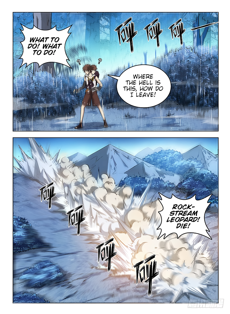 Chapter 118 - Image 8