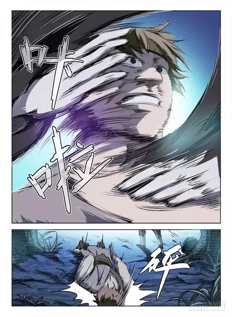 Chapter 12 - Image 16