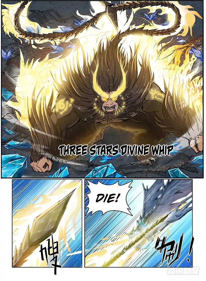 Chapter 120 - Image 6