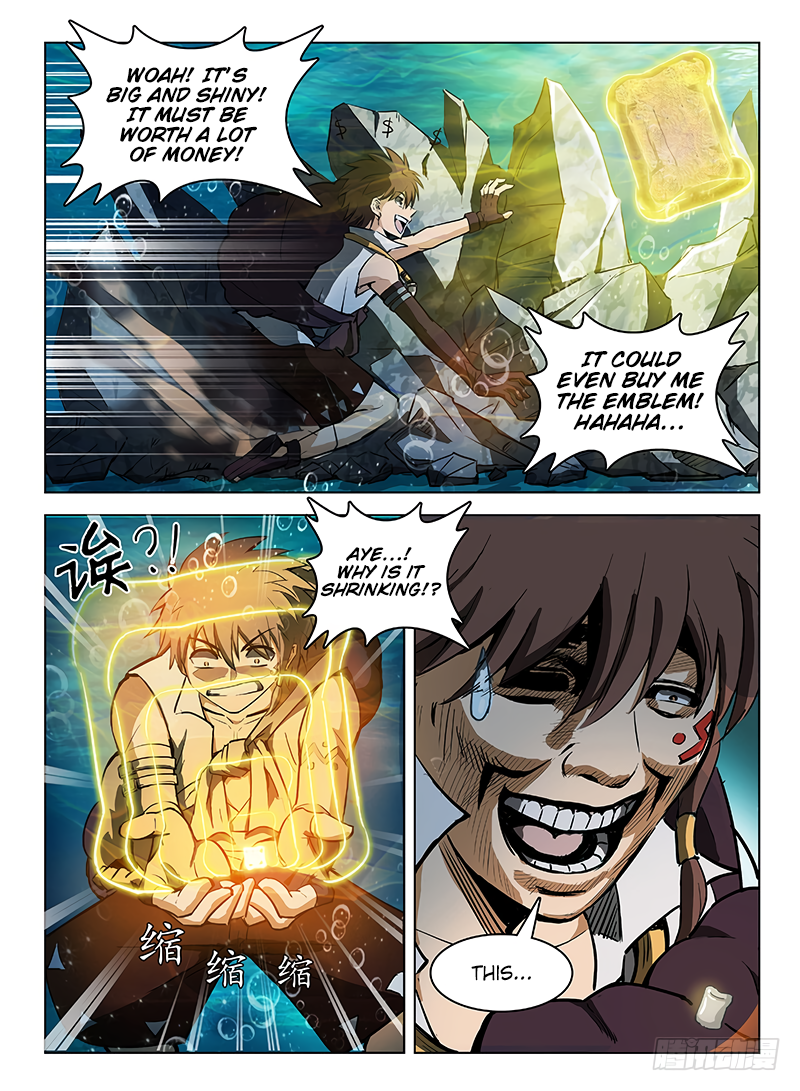 Chapter 122 - Image 14