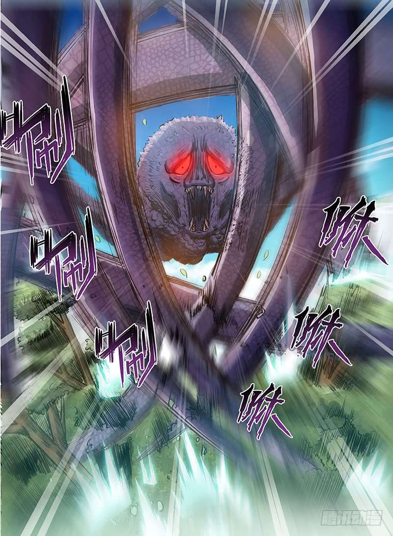 Chapter 123 - Image 4