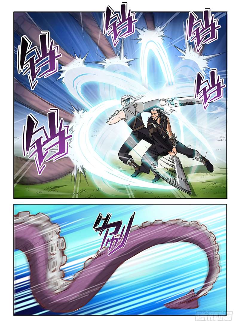 Chapter 123 - Image 5