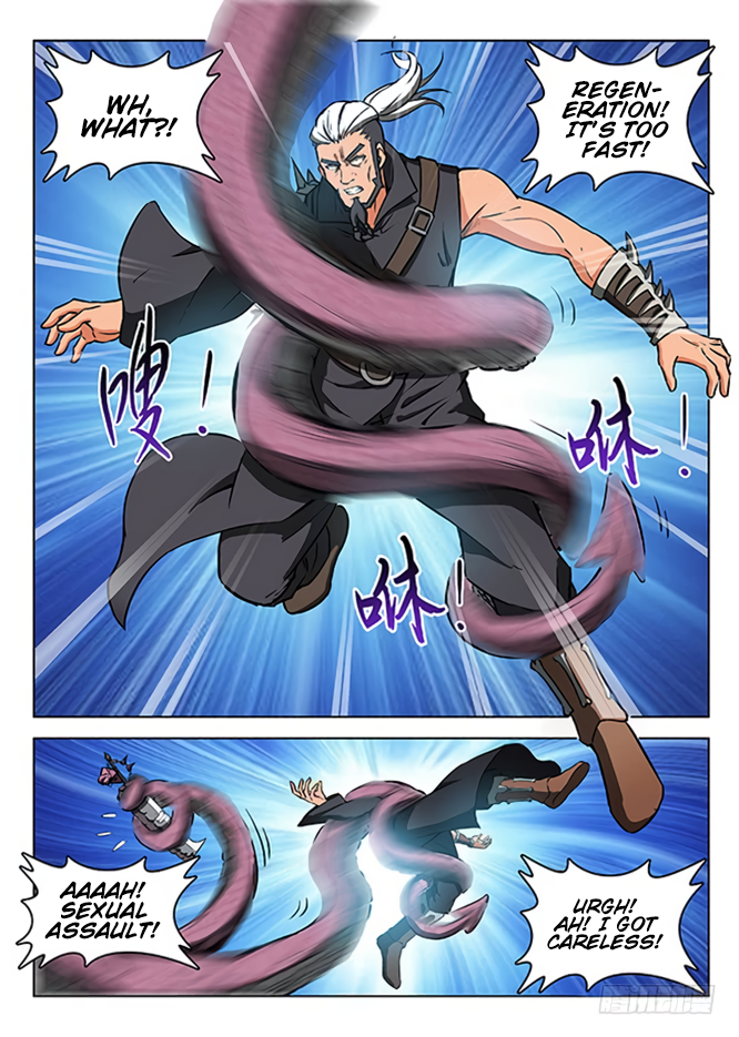 Chapter 125 - Image 11