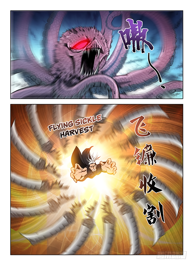 Chapter 125 - Image 6