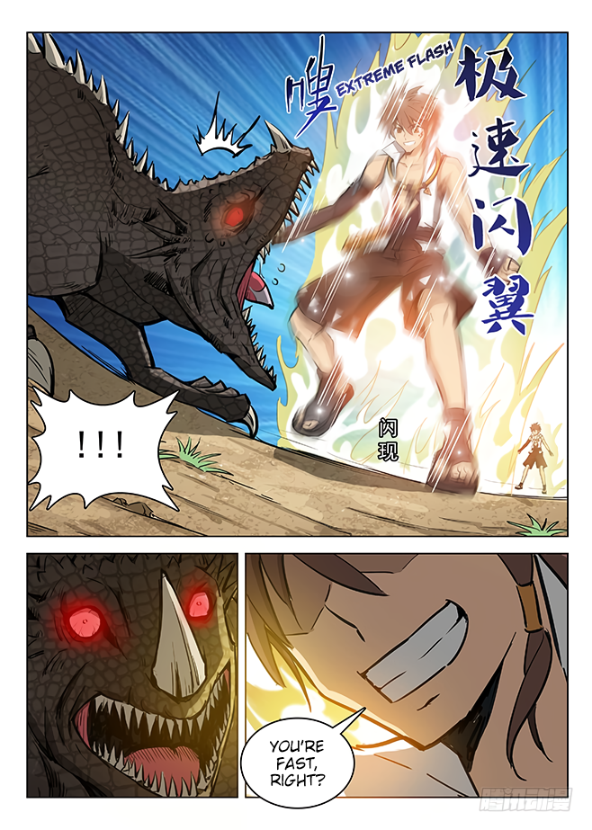 Chapter 126 - Image 10