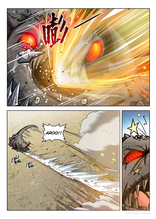 Chapter 126 - Image 3