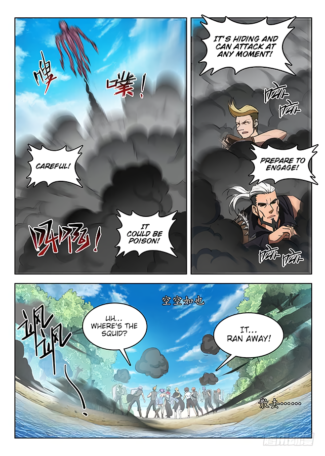Chapter 127 - Image 13