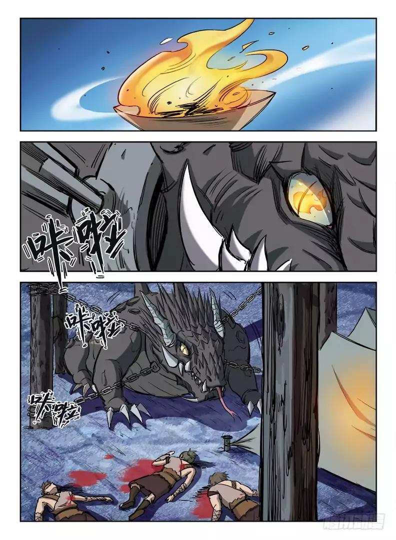 Chapter 13 - Image 3