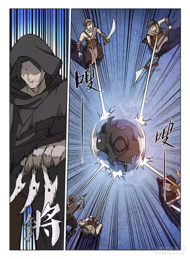 Chapter 13 - Image 7