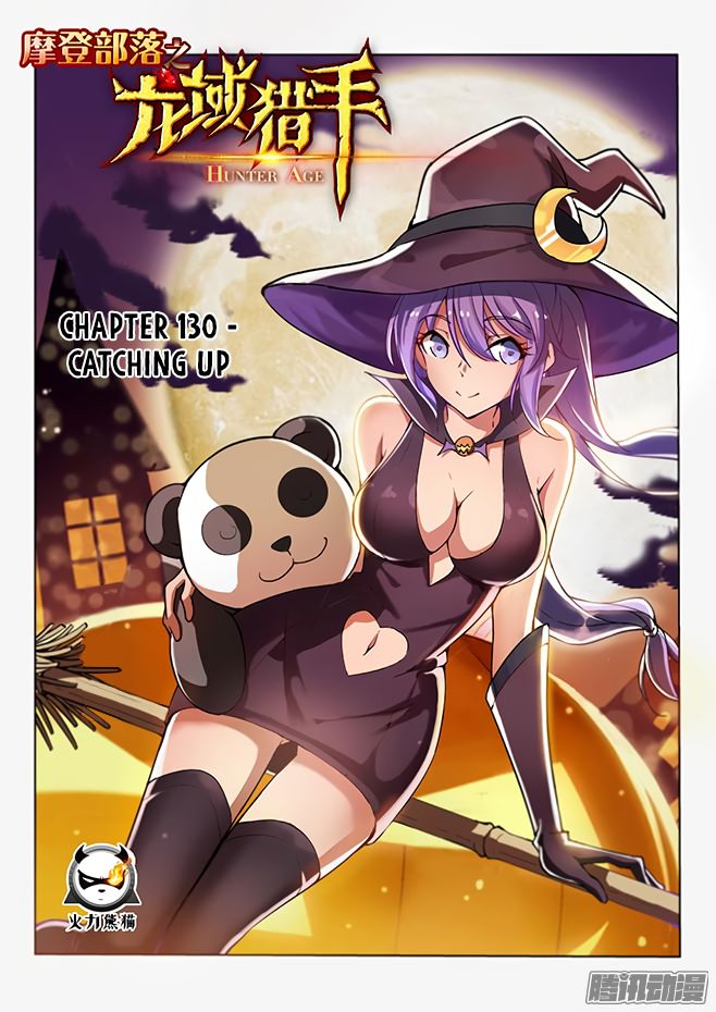 Chapter 130 - Image 2