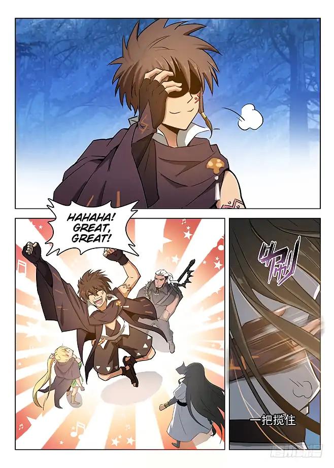 Chapter 136 - Image 5