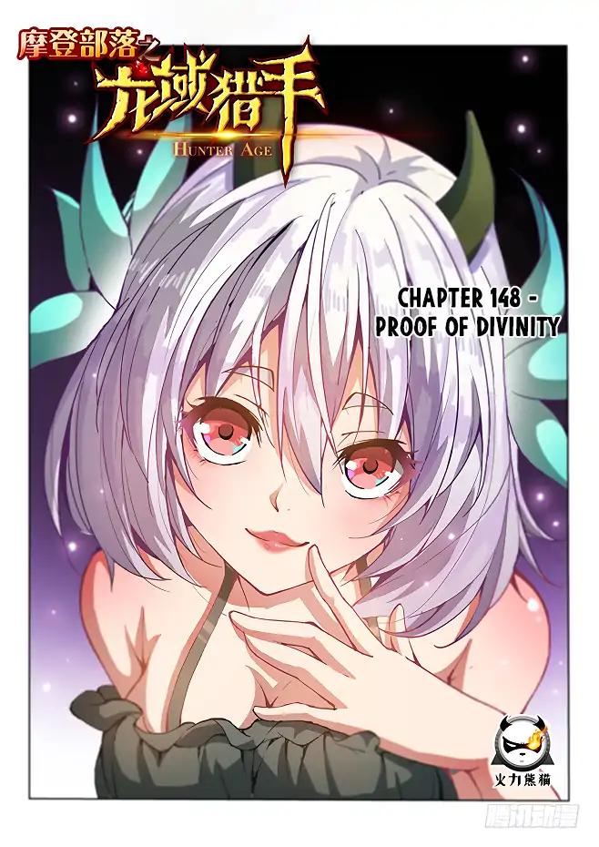 Chapter 148 - Image 2