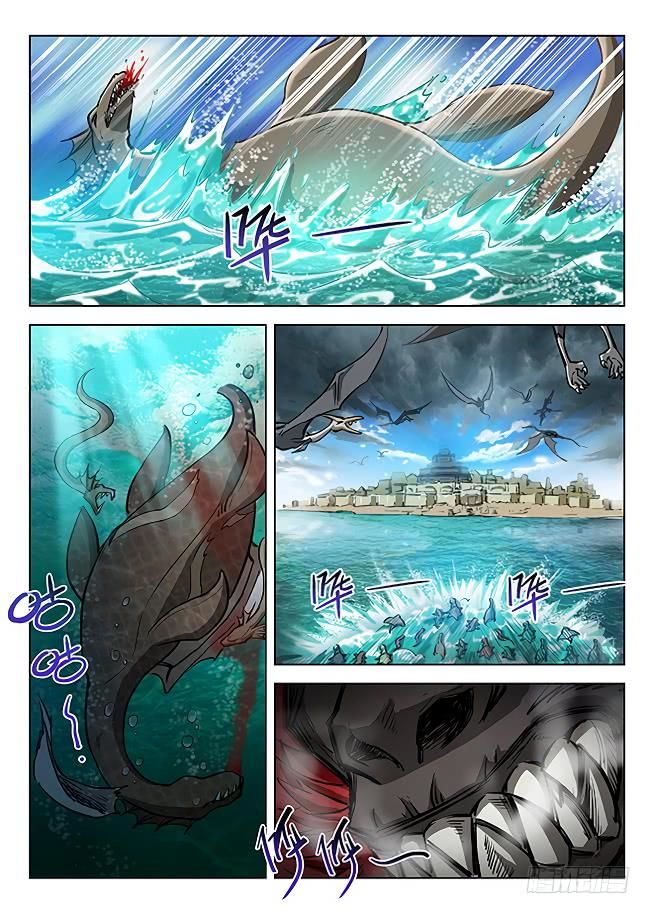 Chapter 151 - Image 13