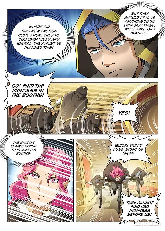Chapter 152 - Image 6