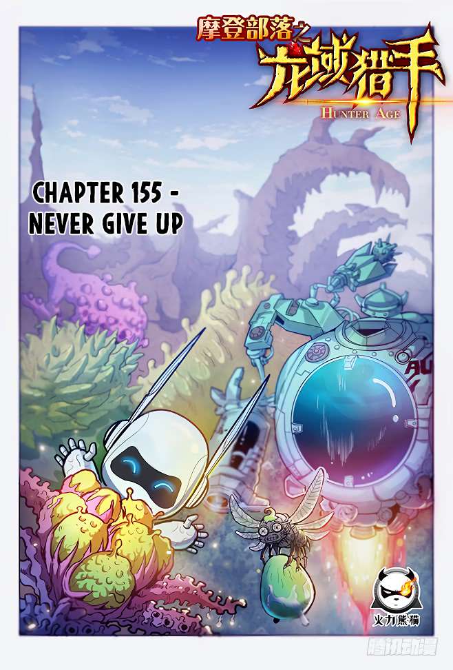 Chapter 155 - Image 2