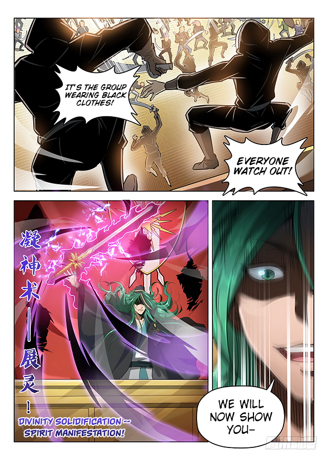 Chapter 156 - Image 10