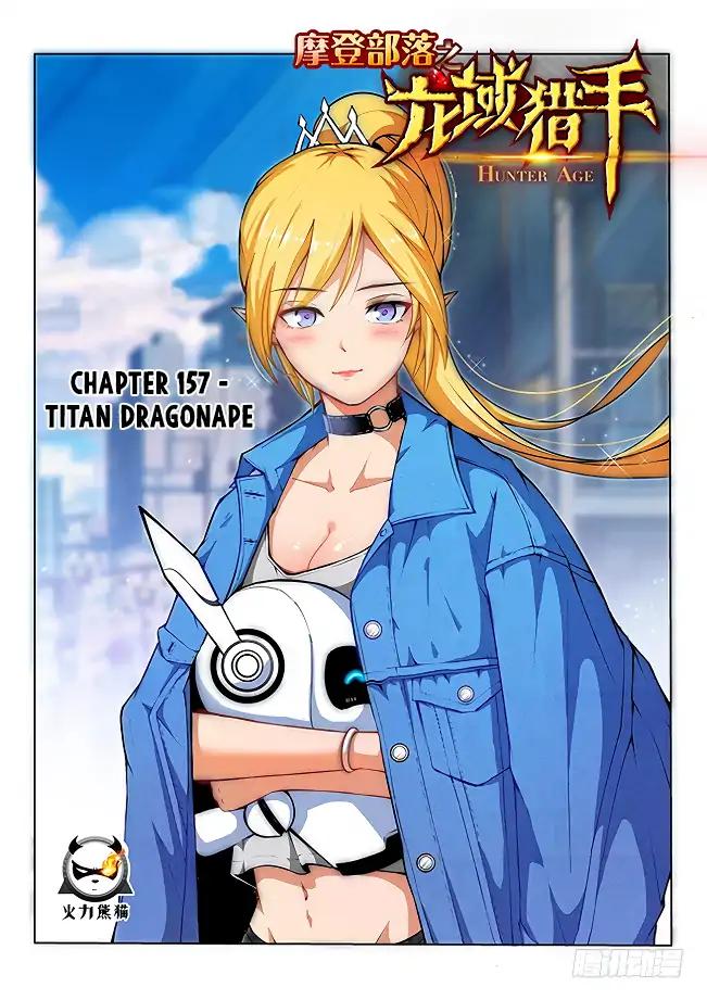 Chapter 157 - Image 2