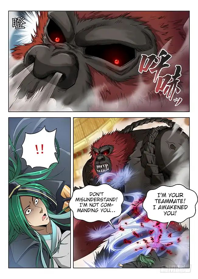 Chapter 158 - Image 3
