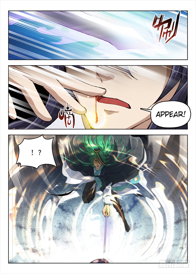 Chapter 159 - Image 12