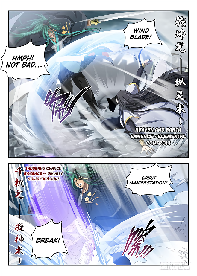 Chapter 159 - Image 8