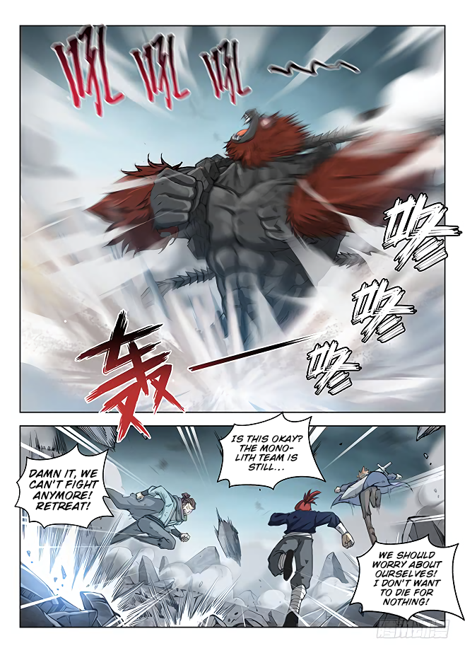 Chapter 160 - Image 12