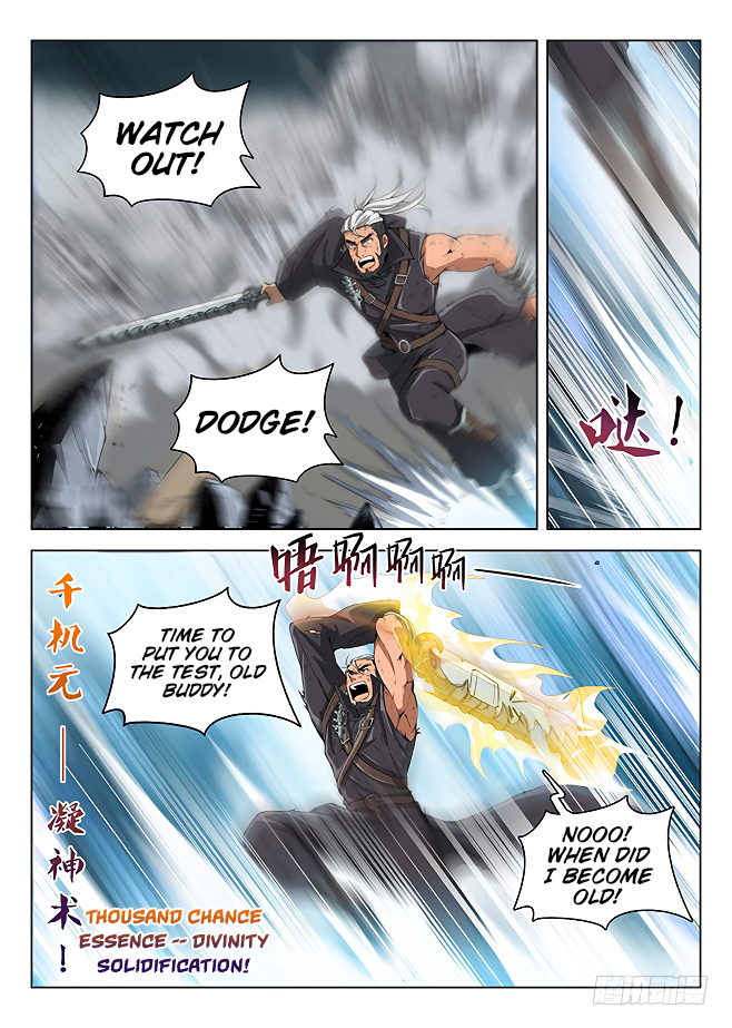 Chapter 160 - Image 14