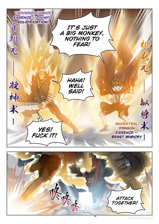 Chapter 161 - Image 9