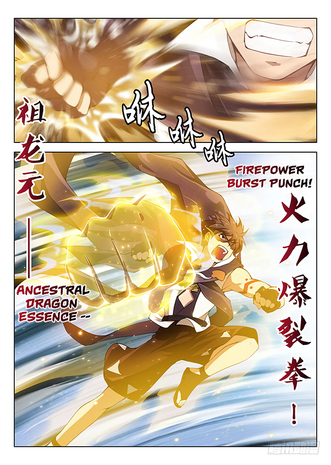 Chapter 163 - Image 10