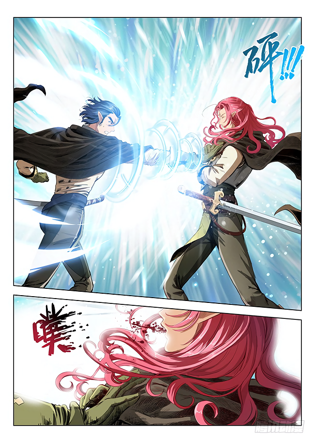 Chapter 166 - Image 10