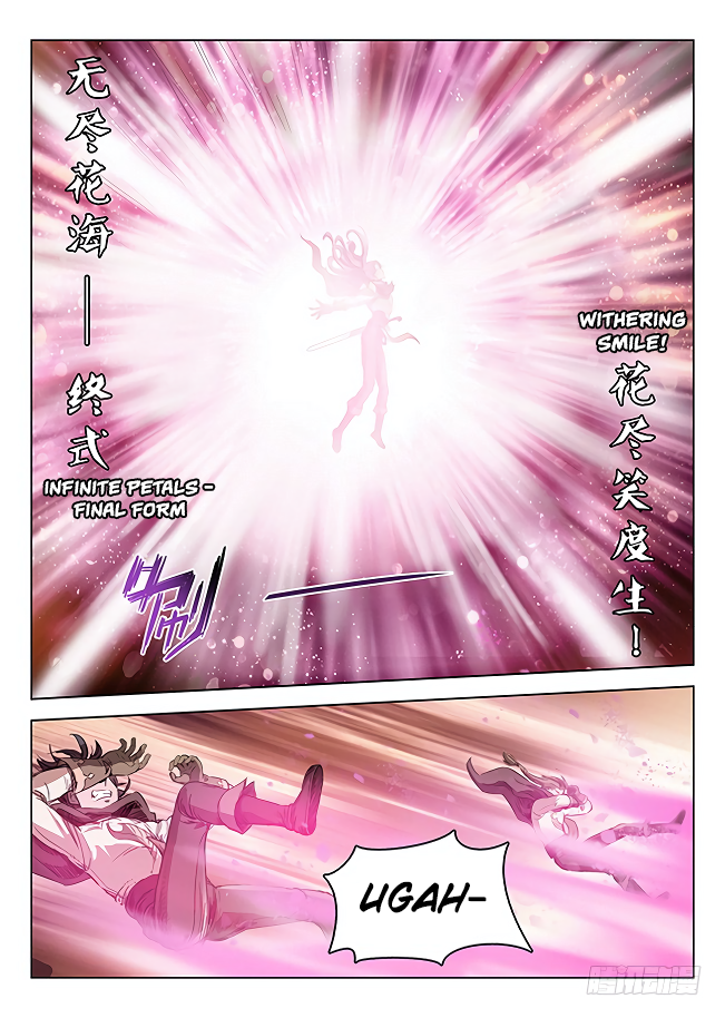 Chapter 166 - Image 13
