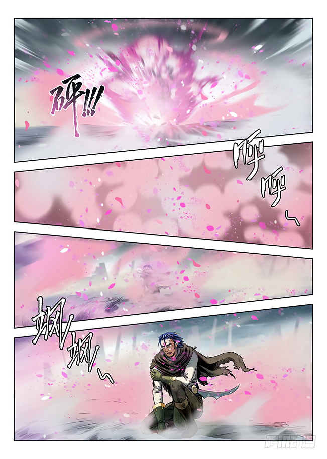 Chapter 166 - Image 14