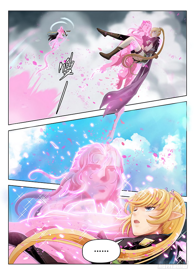 Chapter 166 - Image 15