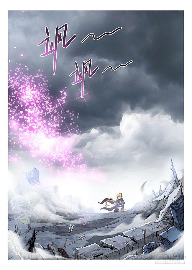 Chapter 167 - Image 5