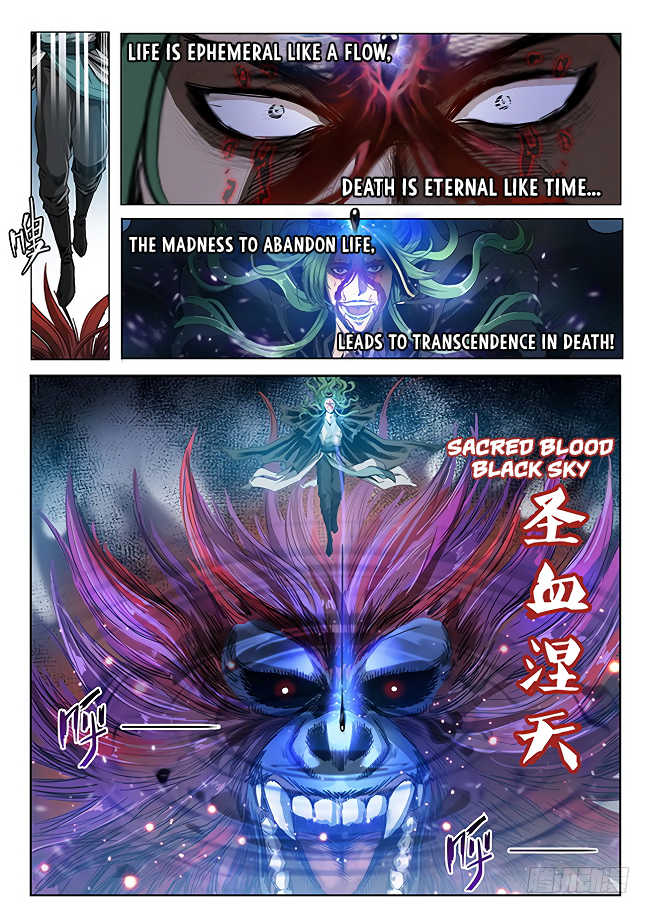 Chapter 168 - Image 12