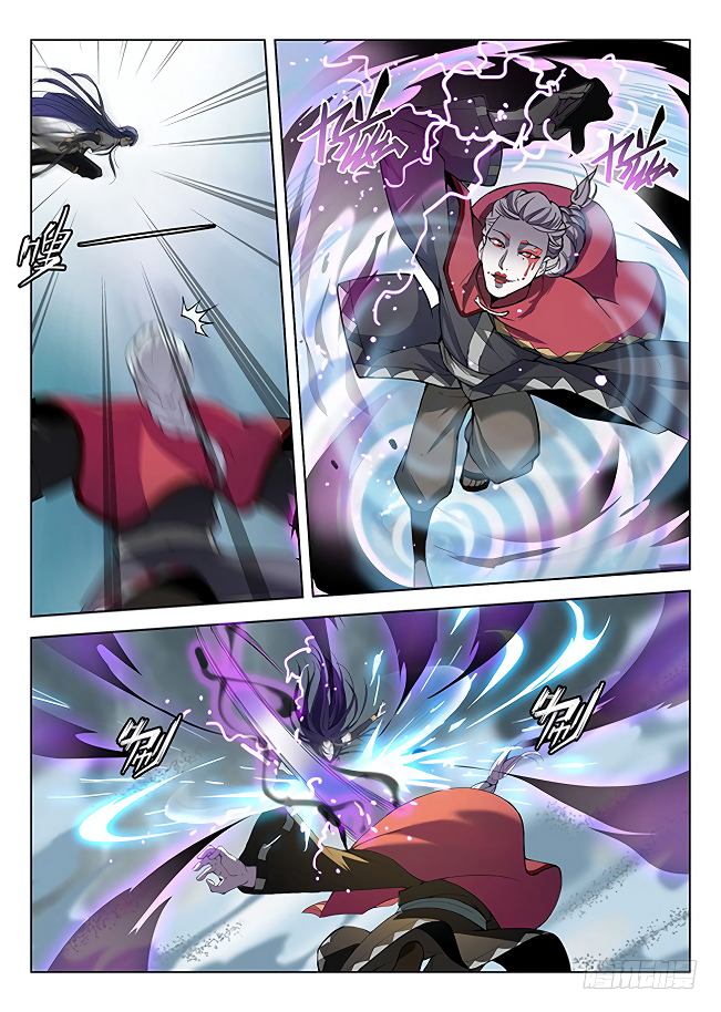 Chapter 168 - Image 7