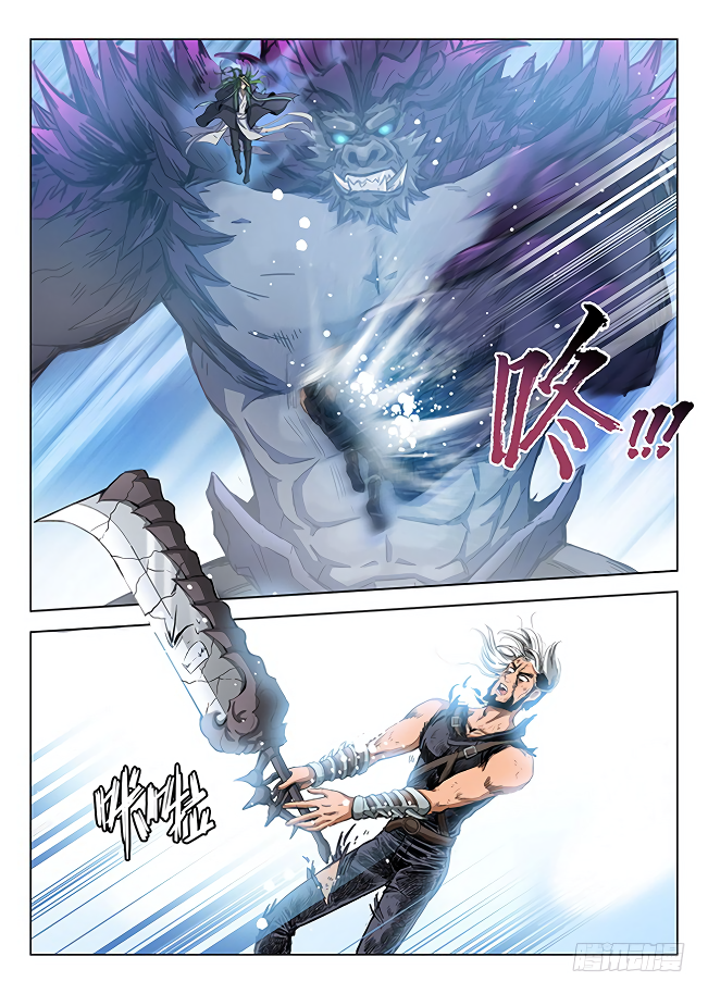 Chapter 169 - Image 11