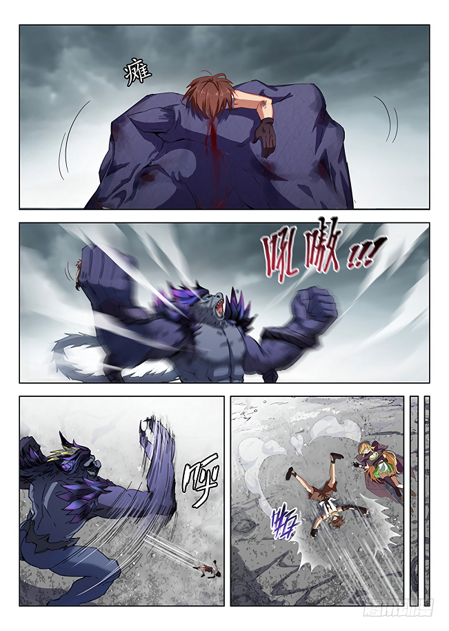 Chapter 171 - Image 10