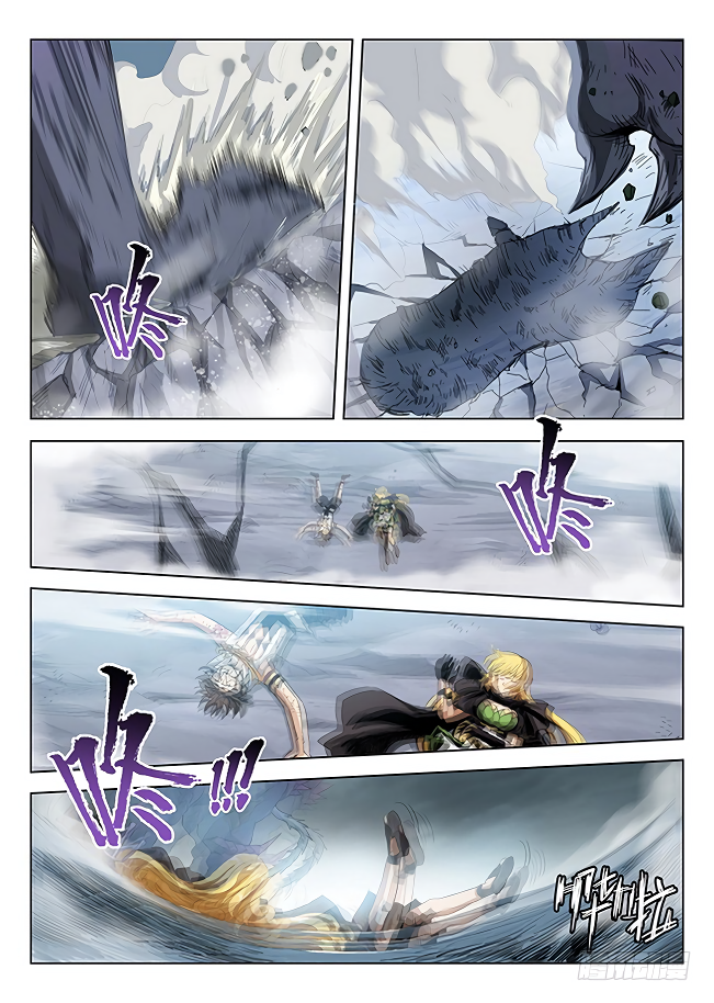 Chapter 171 - Image 12