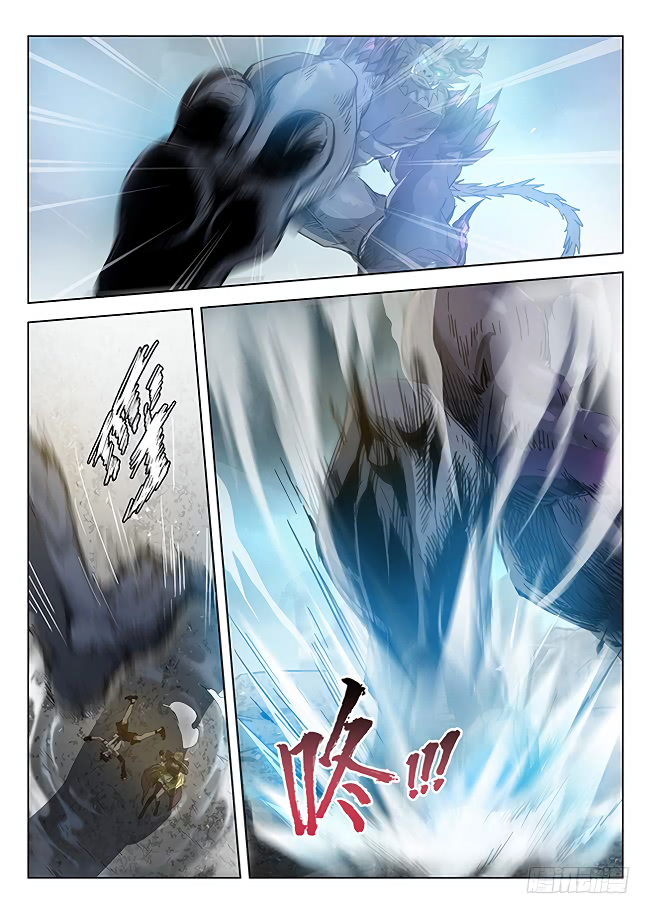 Chapter 171 - Image 13