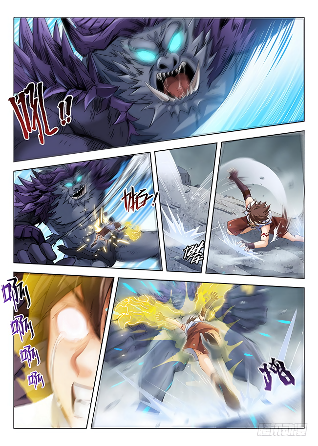 Chapter 171 - Image 5